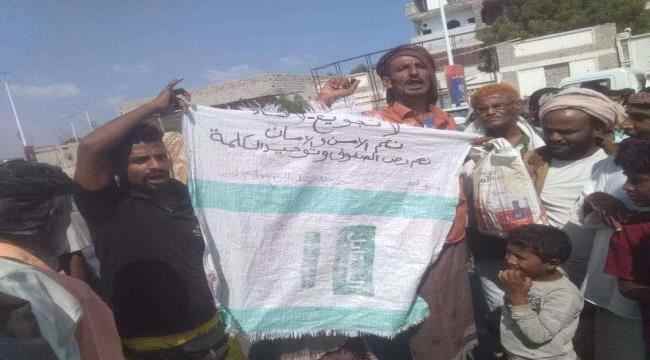 مظاهرات في زنجبار احتجاجاً على تدهور الوضع الإقتصادي