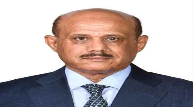 السيرة الذاتية لمحافظ البنك المركزي الجديد  
