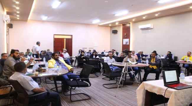 بالتعاون مع مؤسسة فريدريش ايبرت..مؤسسة جود للأمن الإنساني تنظم ندوة حول السياسيات المالية وتأثيرها على اقتصاد الحرب