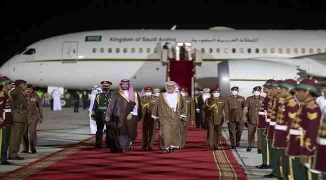 ‏بيان عماني سعودي مشترك حول الأزمة اليمنية