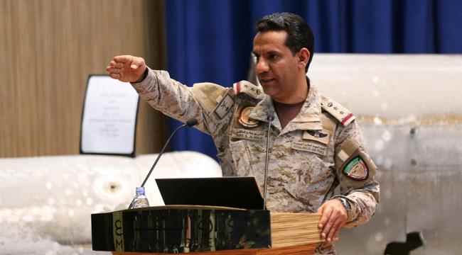التحالف يعلن تدمير منظومة دفاع جوي لميليشيا الحوثي في جبهة مأرب
