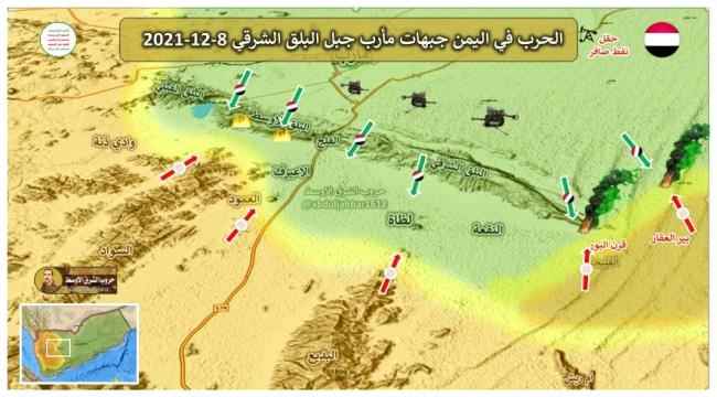 مأرب .. مليشيا الحوثي تتوغل بإتجاه الصحراء والمدينة وقوات الشرعية تتراجع إلى أطراف مديرية الوادي