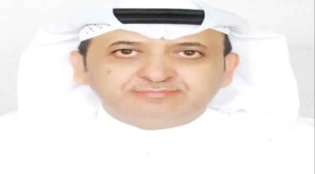 سياسي سعودي : ايران تسعى الى السيطرة على الجنوب