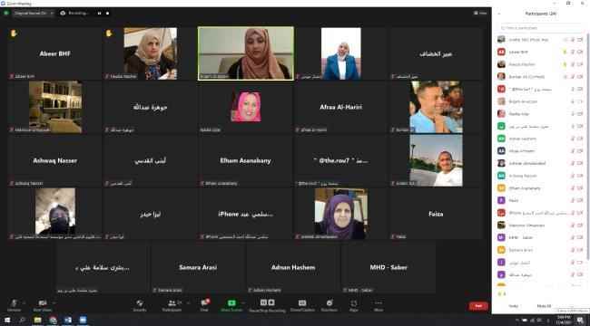 بصمة نساء للسلام تنظم جلسة حوارية تشاورية حول (مناهضة العنف ضد المرأة  )