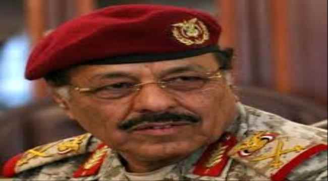 بماذا هدد علي محسن في حال إقالة بن عديو؟