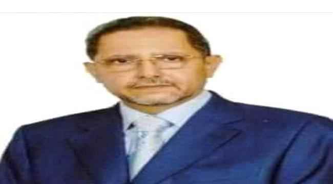  مستشار الرئيس فضل محسن يعزي في وفاة السلطان فضل العفيفي