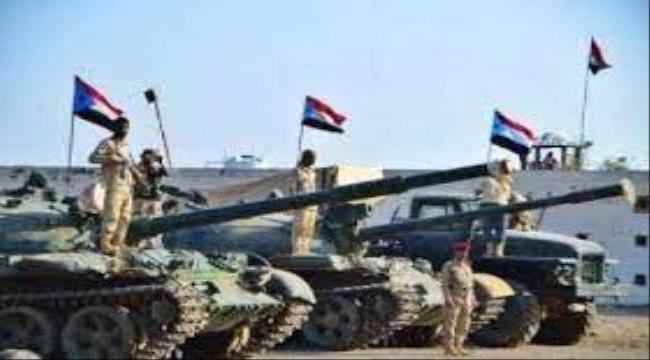 قوات الجنوب..اعتراف امريكي بدحرها للإرهاب