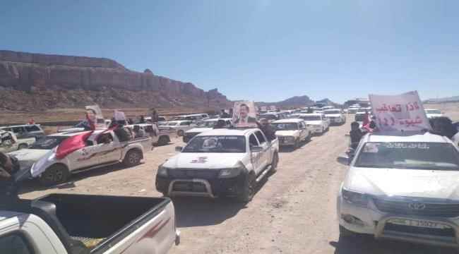 الإخوان يتمردون على اتفاق الرياض ويحشدون في عتق لرفض اقالة بن عديو