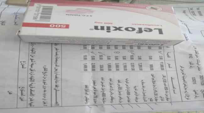 بتوجيهات مدير  عام الشيخ عثمان..فريق الرقابة ينفذ نزولا ميدانيا للصيدليات لضبط اسعار الأدوية 