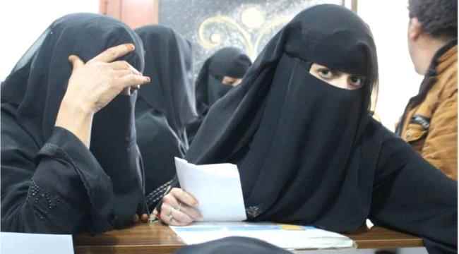 كيف تعيش آلاف اليمنيات دون بطاقة هُوية؟