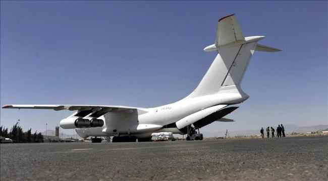 الحوثي: غارتان للتحالف على مطار صنعاء الدولي