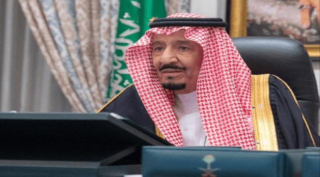 الملك سلمان يصادق على قرارات تقضي بترقية عدد من القيادات العسكرية والمدنية في المملكة