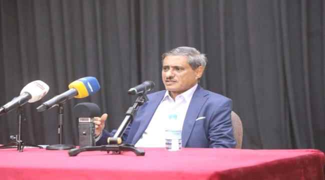محافظ حضرموت يرعى لقاء تشاوري بالمكلا حول الطاقة المتجددة وآفاق استخدامها في حضرموت