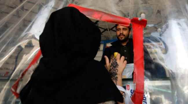 الشرق الاوسط : انقلابيو اليمن يمنعون عمل النساء بحملة تعسفية