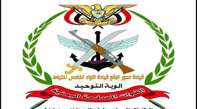 تعذيب جندي حتى الموت في احد معسكرات الاخوان بصعدة