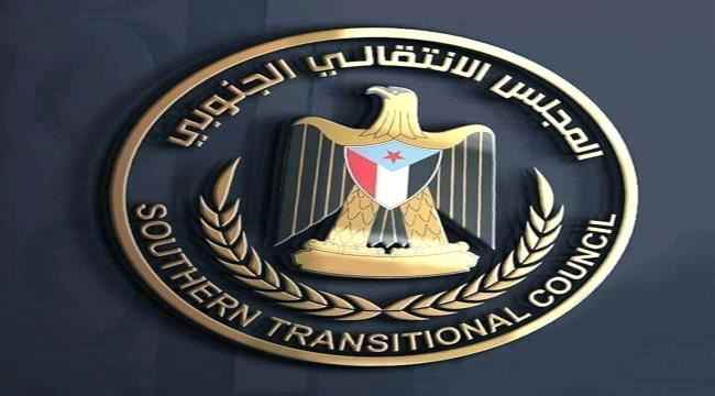 انتقالي المهرة يرحب بعودة السلطان عبدالله عيسى آل عفرار