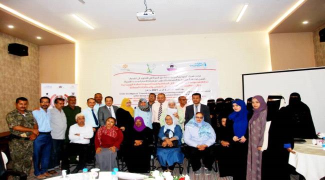 المائدة المستديرة لمناقشة بطئ الإجراءات في التقاضي والمعالجات الممكنة