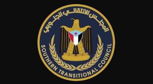 الانتقالي الجنوبي : حضرموت لن تكون إلا إقليماً بشراكة كاملة في إطار دولة جنوبية