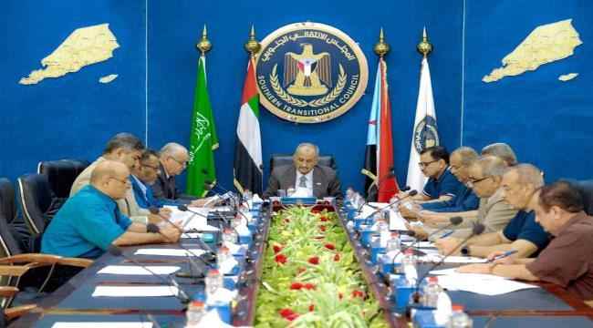هيئة رئاسة المجلس الانتقالي تُشيد بنتائج زيارة وفد المجلس لروسيا وتحذر من مخطط إخواني يستهدف طي صفحة اتفاق الرياض