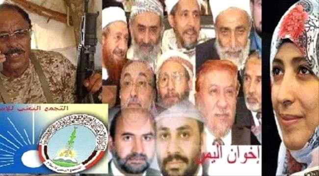 رد جنوبي ناري على تغريدات لحميد الاحمر طالب فيها الرئيس هادي بتحرير الشمال