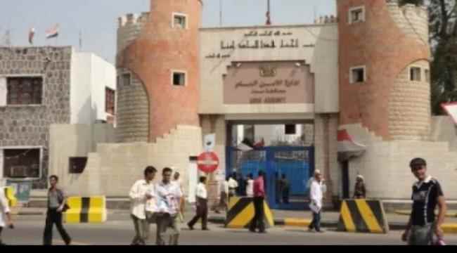 أمن عدن يؤكد ضبط متهمين بتفجير قنبلة وسط السوق بالشيخ عثمان