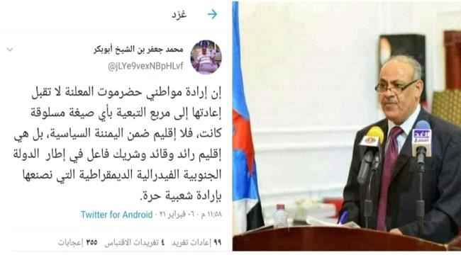 رئيس انتقالي حضرموت يؤكد استحالة قبول أبناء المحافظة بمشروع الأقلمة
