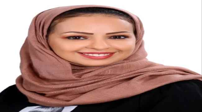 حقوقية: هذه البرامج هي الوسيلة الوحيدة لإنقاذ حياة النساء في اليمن