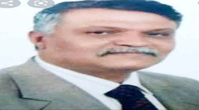 وفاة وزير يمني بفيروس بكورونا