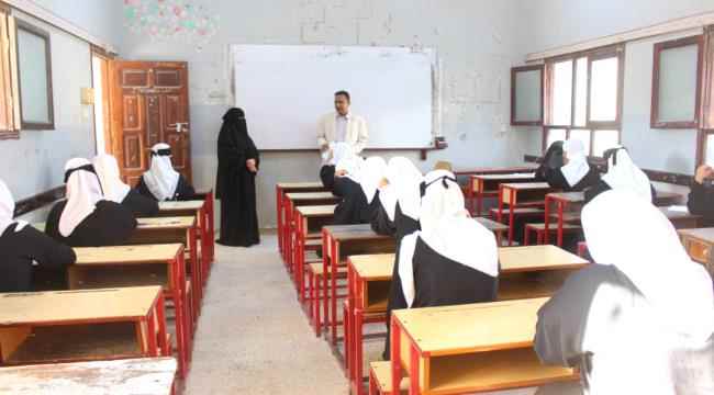 حضرموت : الوكيل عبدون يطلع على سير اختبارات الشهر الأول من الفصل الدراسي الثاني بمجمع بلقيس التعليمي للبنات