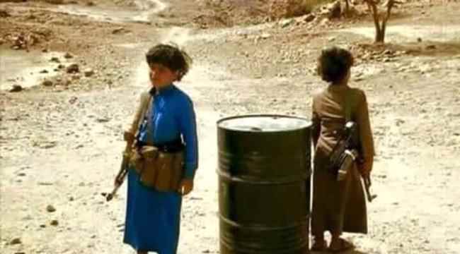 انتهاكات الحوثيين في حق أطفال اليمن بالآلاف