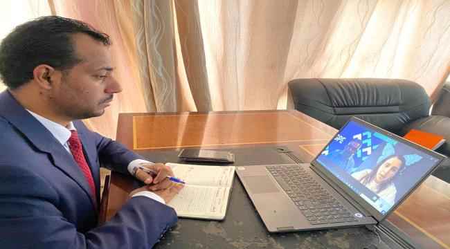وزير التربية والتعليم يعقد لقاءا عبر الاتصال المرئي مع الشراكة العالمية للتعليم