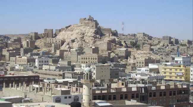 إصابة امرأتين جراء انفجار لغم زرعته ميليشيا الحوثي بالبيضاء