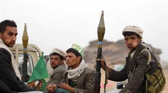 الخارجية الأمريكية: نطالب الحوثيين بوقف استهداف السعودية فوراً