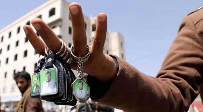 تقرير: وقف الدعم الدولي للسعودية ضد الحوثيين سيقوي إيران وحلفاءها
