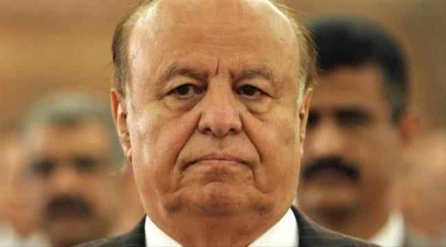 هادي: مليشيا الحوثي ومن خلفها إيران لم تلتزم بالسلام