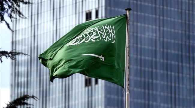 السعودية تحيط مجلس الأمن علما باتخاذ إجراءات ضد "الحوثي"