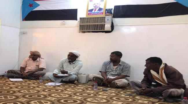 حضرموت : تنفيذية انتقالي السوم تعقد اجتماعها الدوري لشهر فبراير