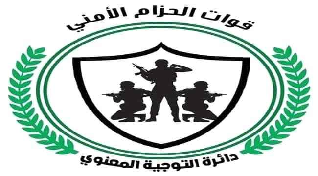 استشهاد جندي بالحزام الامني دهساً بسيارة مهرب حشيش