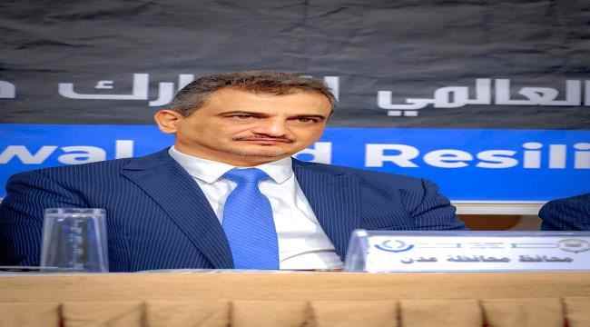 لملس يطالب الحكومة بمنح عدن نسبة من مواردها ومساواة الرسوم الجمركية