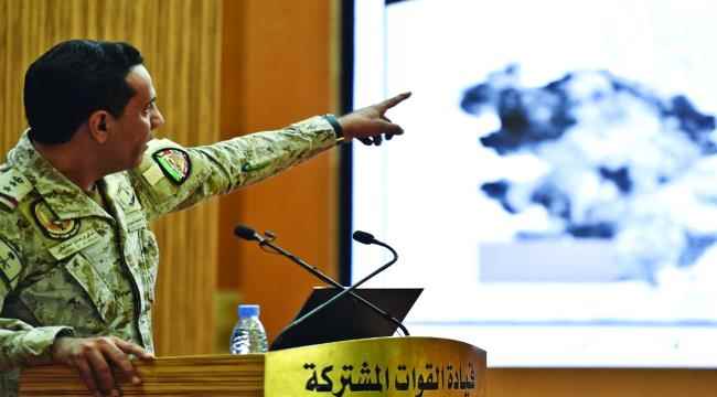 التحالف : ميليشيا الحوثي منظمة إرهابية تقود حرباً بالوكالة