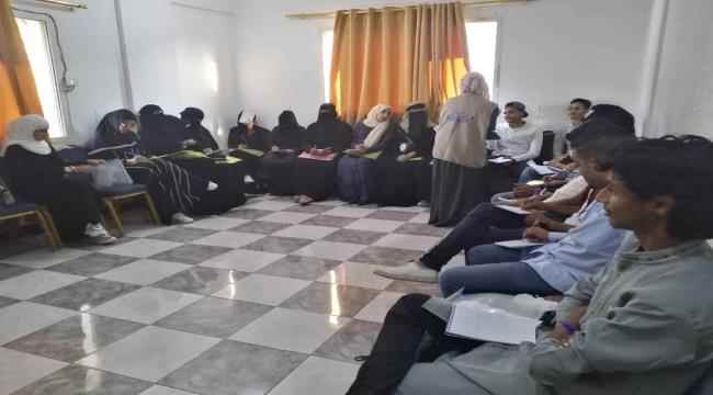 مؤسسة تحديث و مؤسسة الانسجام للتنمية تنفذان ورشة تدريبية حول التصوير الإنساني في عدن