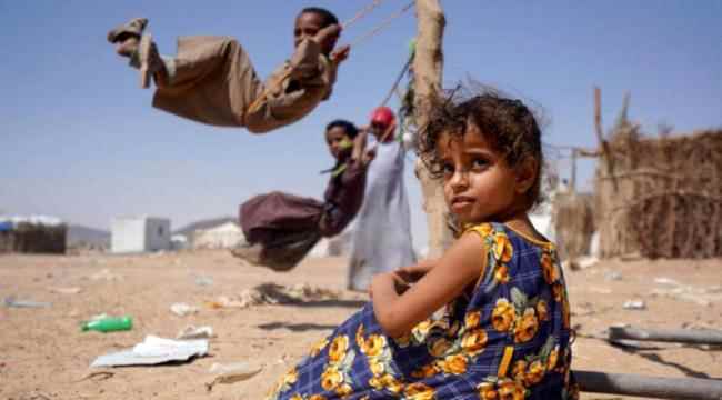 الشرق الاوسط : مطالبة أميركية بوقف الاعتداء على مأرب... وقلق أممي «شديد»