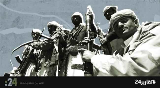 الحوثيون يمعنون في الإرهاب بعد "شطبهم" من قوائمه