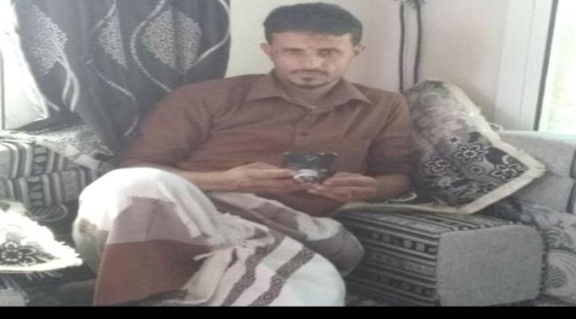 اسرة الـ"الزعوري" تقرر اقامة مجلس عزاء بعدن