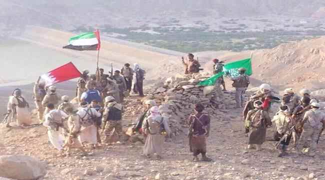 صحيفة دولية : التحالف افشل مخطط الإخوان بتسليم مأرب