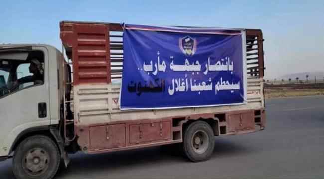محمد جميح يكتب:من الساحل إلى الصحراء...معاً ضد الكهنوت