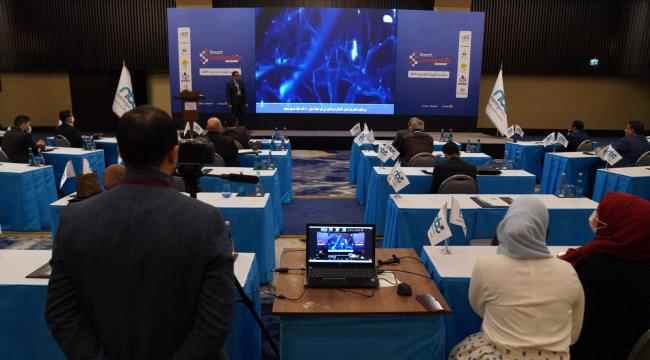 بمشاركة يمنية.. انطلاق منتدى القيادة الذكية في اسنطبول