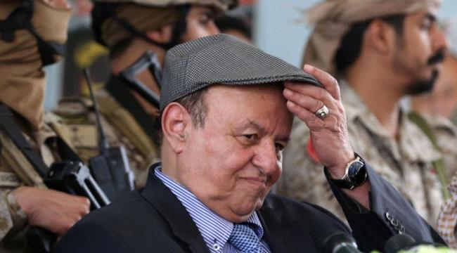 دبلوماسي: هادي مطالب بموقف يشرح اسباب الانهزام السياسي والعسكري لشرعيته 