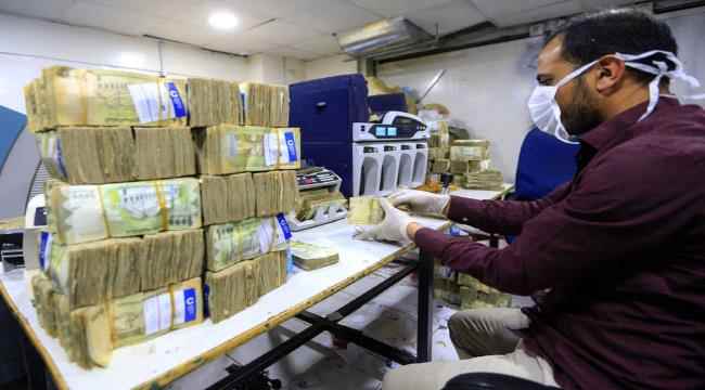 مستويات متدنية للريال اليمني مقابل العملات الأجنبية