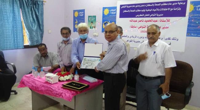 تدشين المرحلة الاولى من مشروع مجاري حجيف -عاجورا بمدينة التواهي